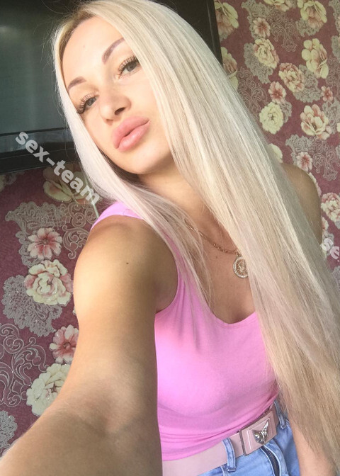 Жанна