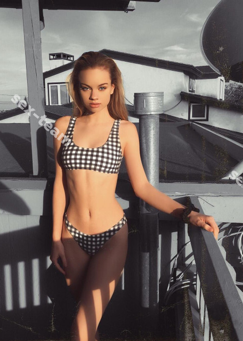 Алина